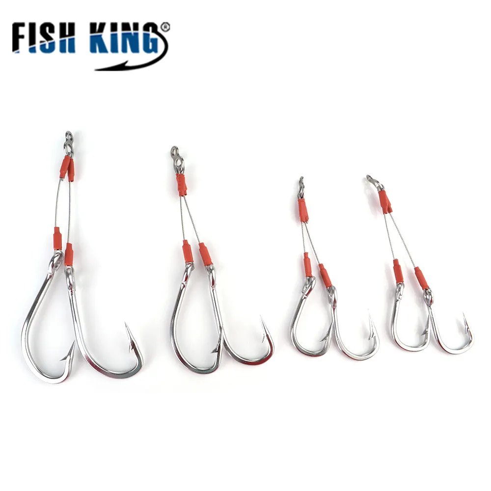 FISH KING 2 шт. крючок из нержавеющей стали для морской рыбалки 5/0-8/0 # серебристый