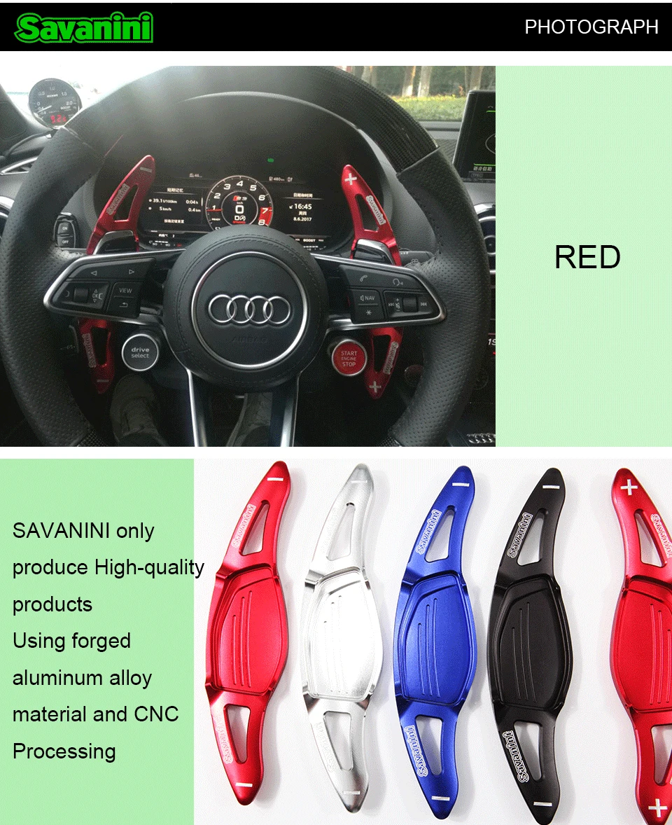 Savanini Алюминиевый Автомобильный руль сдвиг весло расширение для новых Audi R8(-), RS3() TT RS(-) автостайлинг