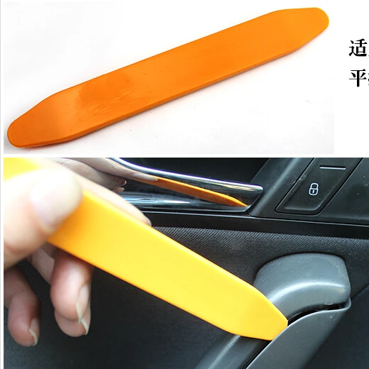 Автостайлинг DIY установка для удаления ремонт инструмента Citroen DS-series C-Quatre C-Triomphe