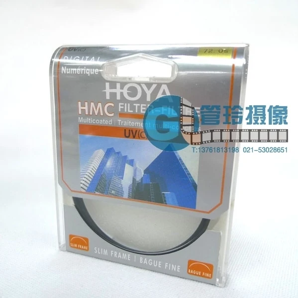 [ Магазин ] новая труба лин хойя HMC уф зеркало тонкие мульти-карман покрытием