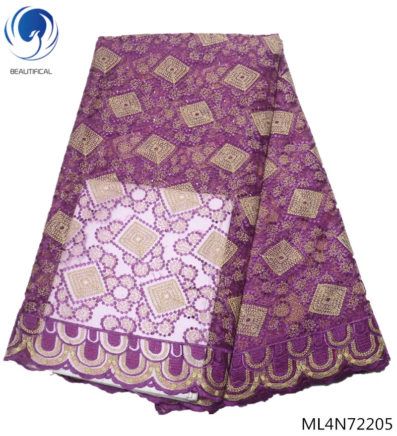 

Красивая африканская кружевная ткань для платьев, нигерийская Тюлевая кружевная ткань с запахом, Высококачественная кружевная ткань с выш...