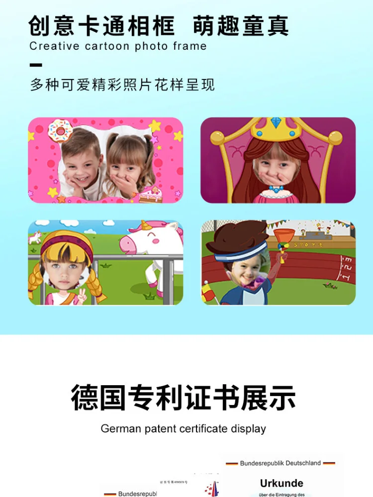 15MP Photo and Video 2in1 Printing Function WIFI Kids Camera