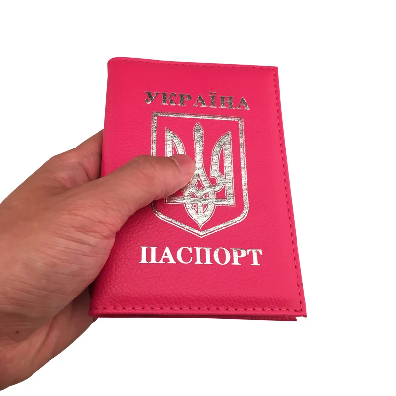 Купить обложка для паспорта: низкие цены купить в