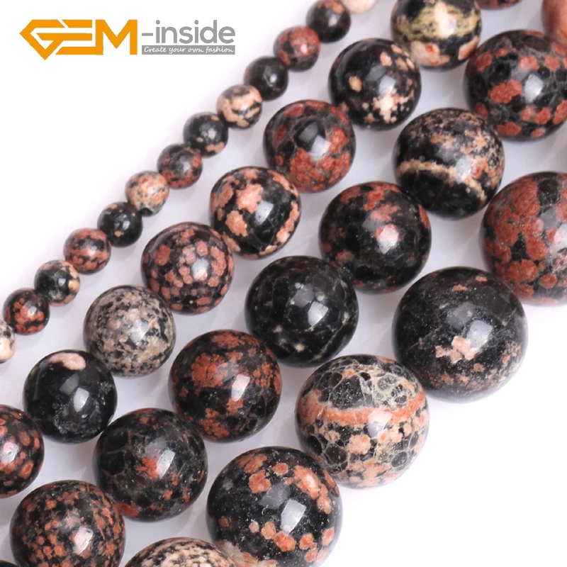 Бусины из натурального темно-красного обсидиана, 8 мм, 10 мм