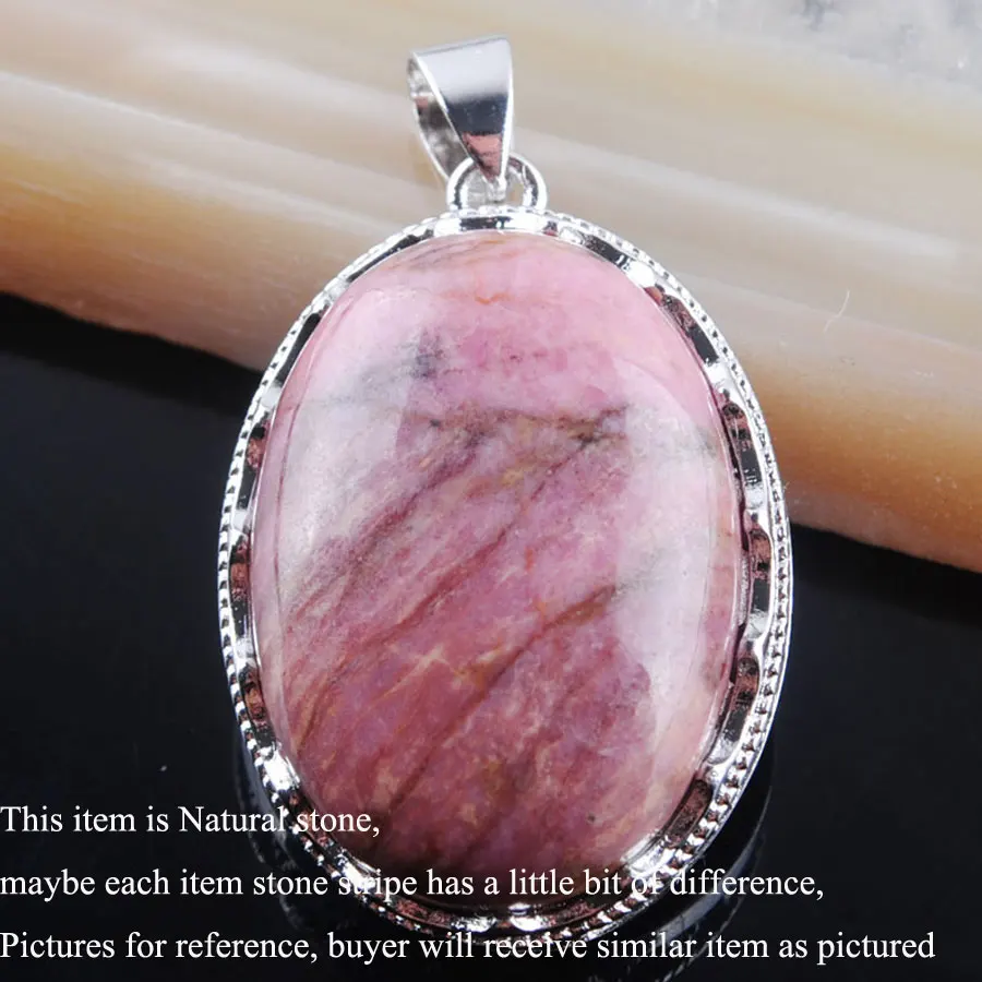 Подвеска из натурального камня Rhodochrosite 21x28 мм 1 шт. бесплатная доставка|jewelry free