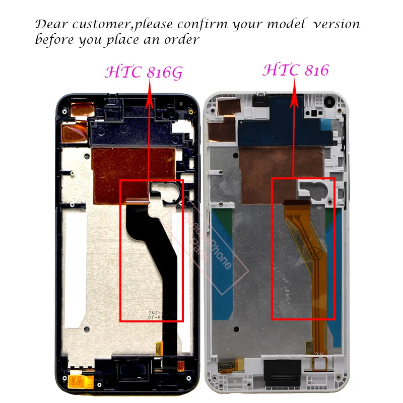 Качество AAA для HTC Desire 816 ЖК-дисплей сенсорный экран дигитайзер с рамкой запасные