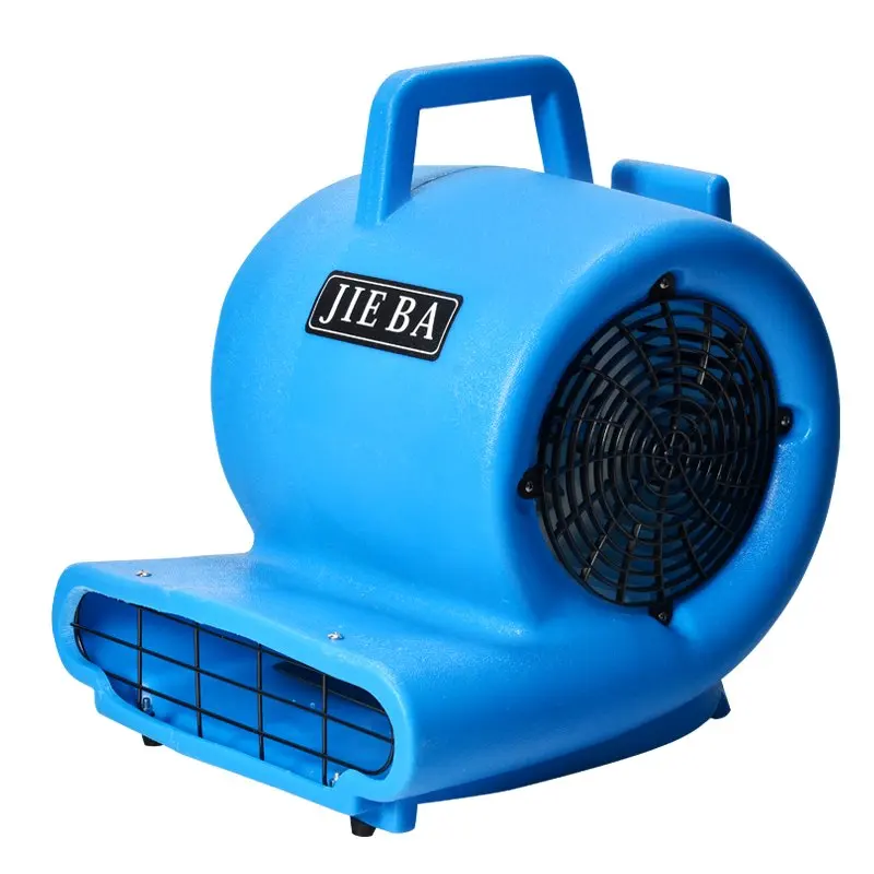 Сушильная машина высокомощный напольный вентилятор для отеля|blower industrial|carpet blower
