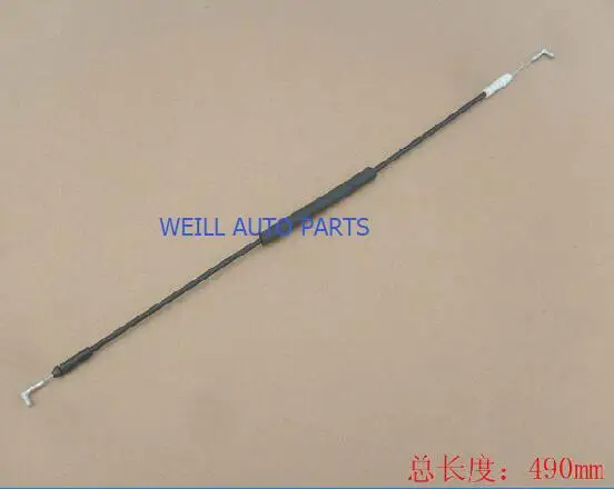 

Weill 6105802-K80 Back door wrench pull line (Total length:490MM) FOR GREAT WALL HAVAL H5