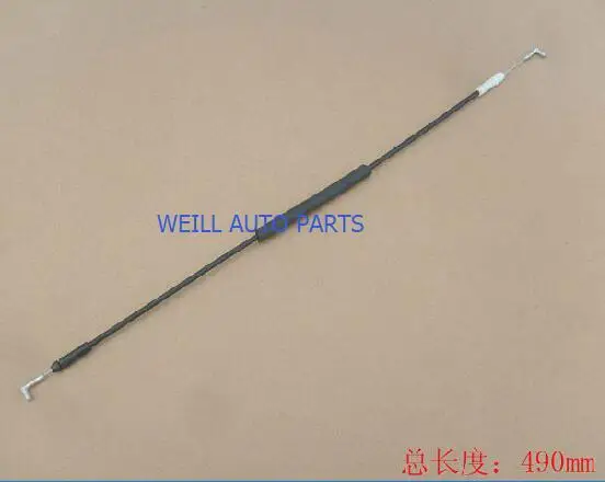Weill 6105802-K80 задний дверной ключ pull line (общая длина: 490 мм) для GREAT WALL HAVAL H5 | Автомобили