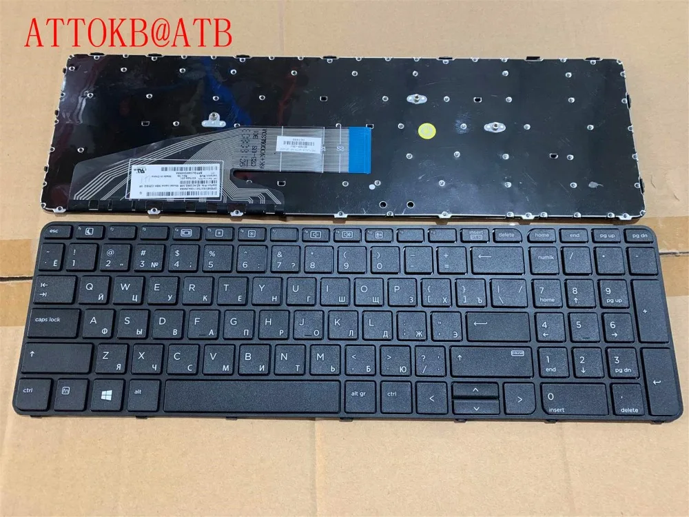 Русская клавиатура для HP ProBook 450 G3 455 470 RU черная ноутбука | Компьютеры и офис
