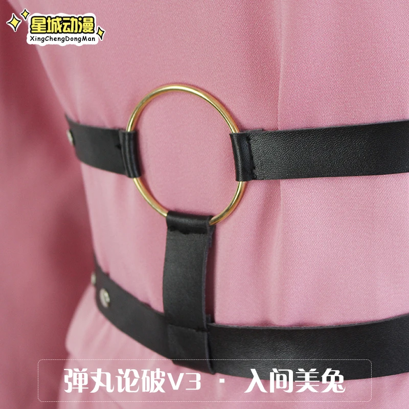 

2017 Danganronpa V3 Iruma Miu JK