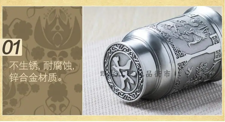 Chinese style metal zinc alloy tea box storage container organizer for CYHG03 | Дом и сад