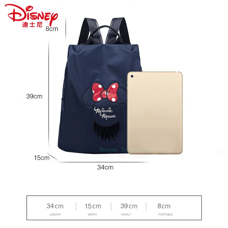 Водонепроницаемая многофункциональная сумка для мам Disney с Микки и Минни Большая