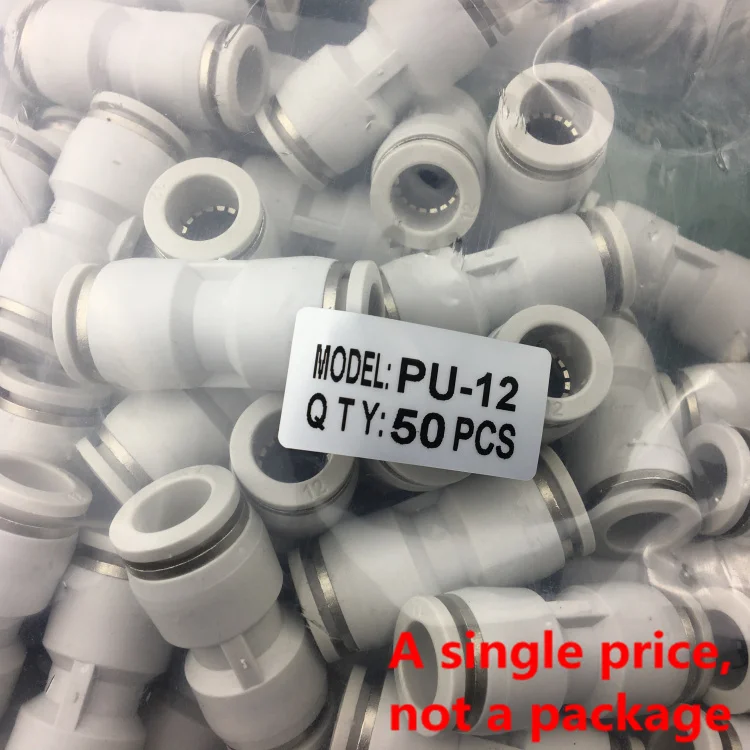 PU4 PU6 PU8 PU10 PU12 PU16 пневматическое прямое подключение из полиуретана Товары в