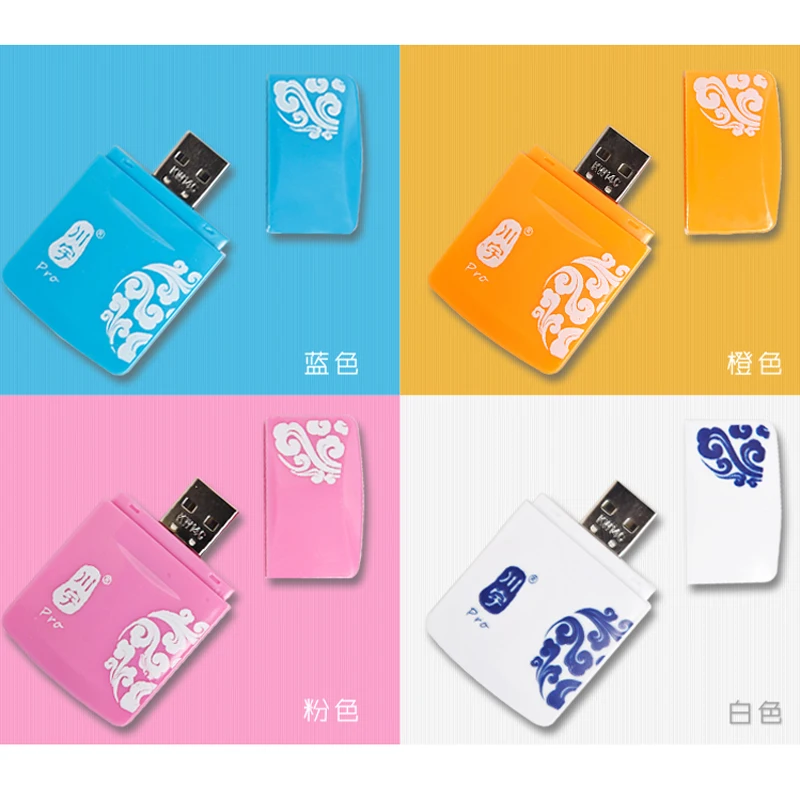 Высокоскоростной 2 кардридер многофункциональный высокоскоростной мобильный