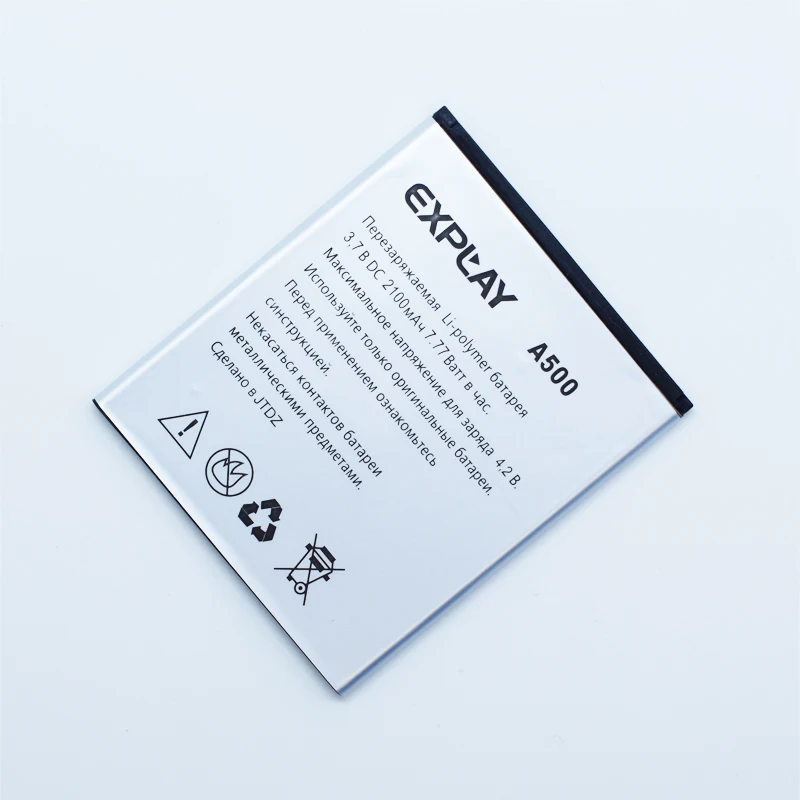 Новый высококачественный литий-ионный аккумулятор Hekiy для телефона Explay Fresh A500 Vega