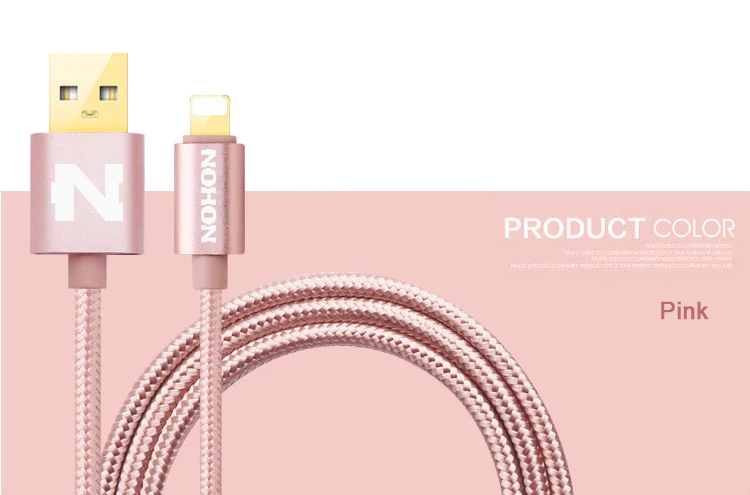 Pink NOHON 8-контактный USB кабель для iPhone 8X7 6 6S Plus 5 5S 5C SE iOS 10 9 8 iPad iPod кабели для быстрой зарядки и синхронизации данных - Цвет: Pink