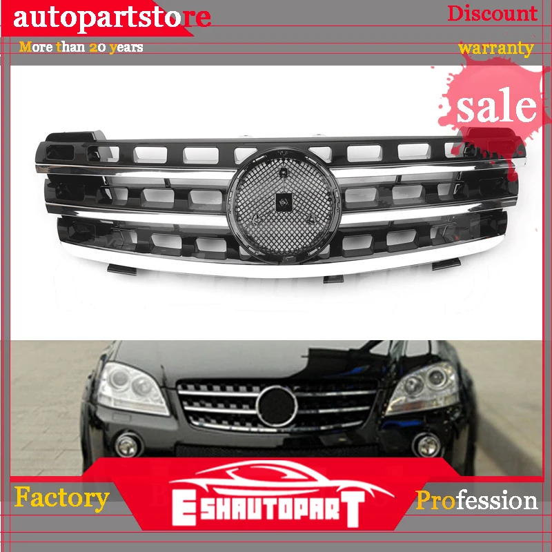 Решетка радиатора для Mercedes Benz ML-Class W164 2005-2008 хромированная сетчатая решетка