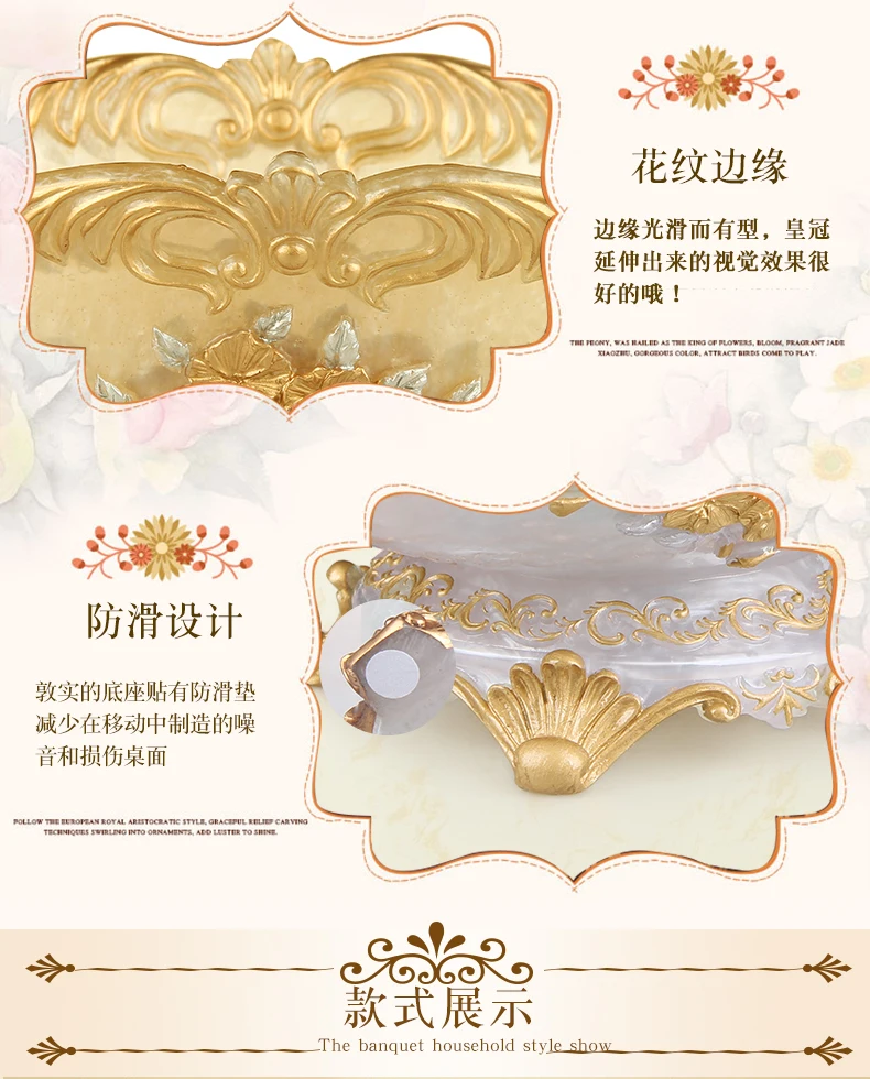 European household living room fruit plate creative resin dried fruit snacks storage bowl fashion home decor ornaments mx6271136