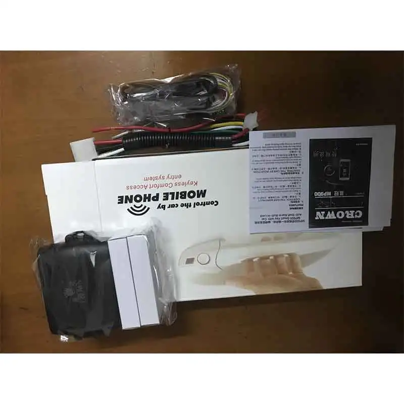 Система автомобильной сигнализации с дистанционным запуском и бесключевым