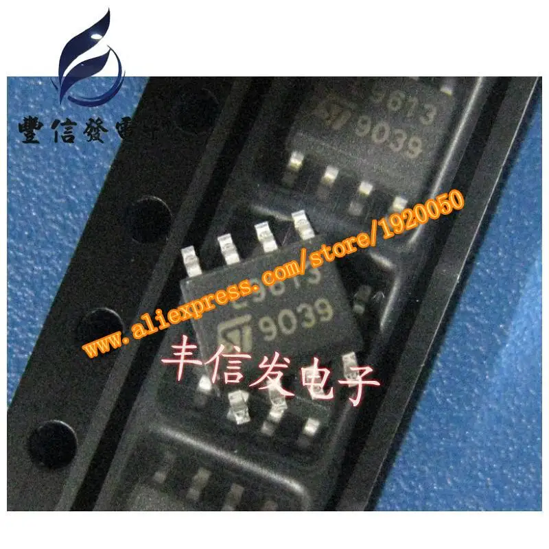 L9613 автомобильный компьютерный чип SMD ремонт 8 футового компьютера
