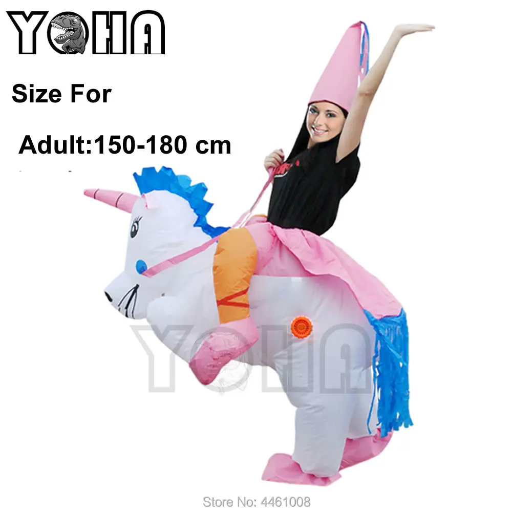 YOHA надувные костюмы единорогов забавные вечерние платья животных Cosply костюм на