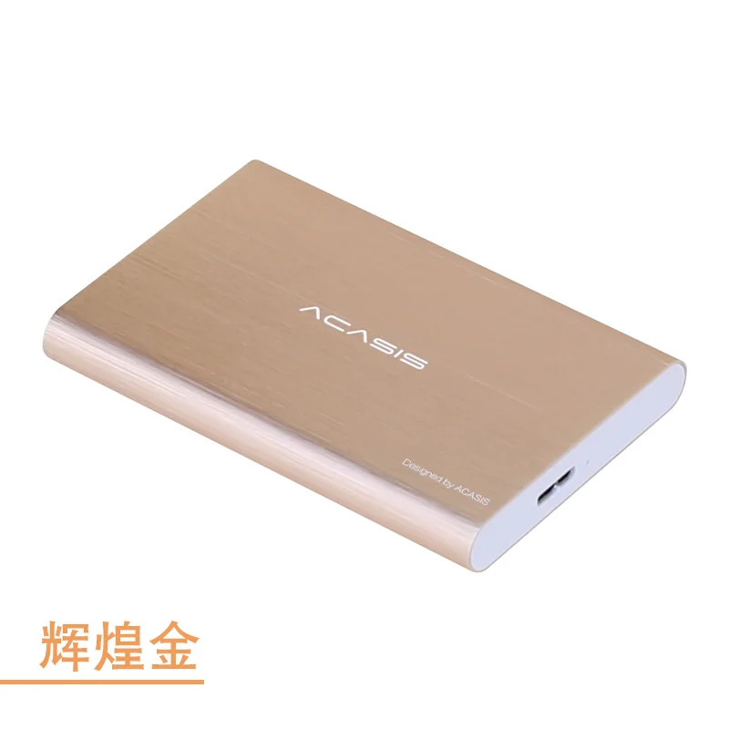 2," HDD Портативный внешний жесткий диск 1 ТБ/750 Гб USB3.0 жесткий диск устройств хранения рабочего ноутбука жесткий диск externo
