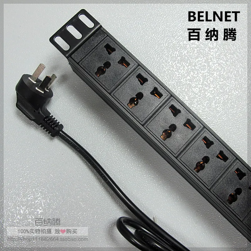 PDU шкаф посвященный 10A 19 &quot1U 8 единиц двойным разрывом Power Strip медные кабели