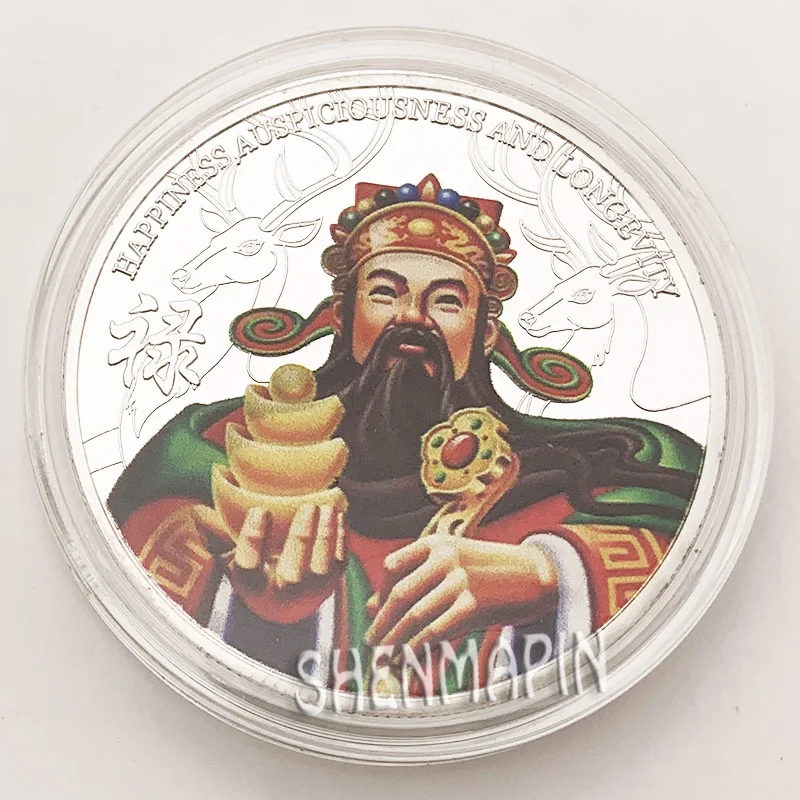Lu God Wish You карьера высокий подъем благоприятная желанная Серебряная монета бизнес богатство талисман жаба коллекционные монеты подарок