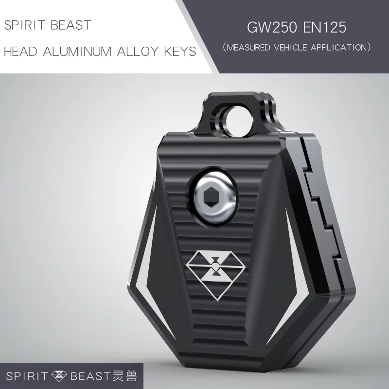 Аксессуары для мотоциклов SPIRIT BEAST GW250 набор ключей модифицированное украшение