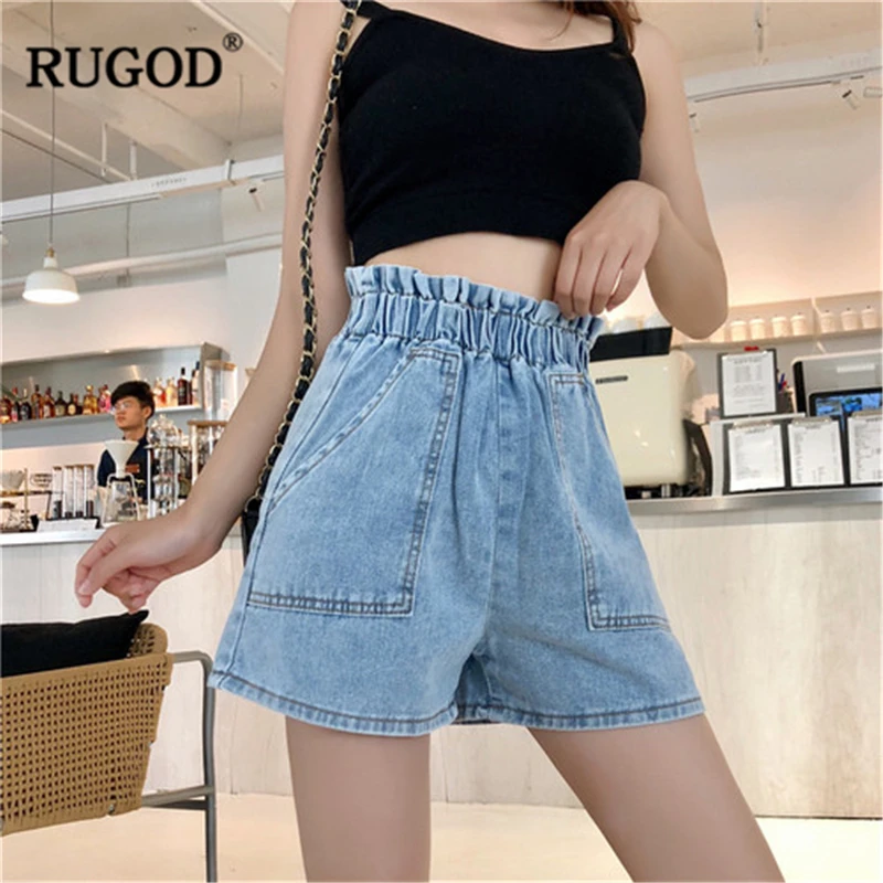 Женские джинсовые шорты с высокой эластичной талией RUGOD винтажные однотонные
