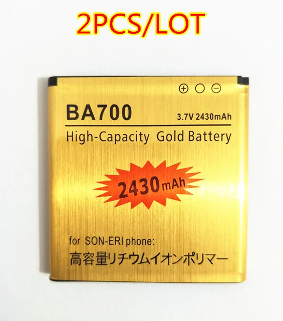 АЗК 2 шт./лот ЗОЛОТО 2430 мА/ч BA700 батарея для Sony Xperia Neo MT15i Pro MK16i Ray ST18i V MT11i MT27i MT15a ST21i