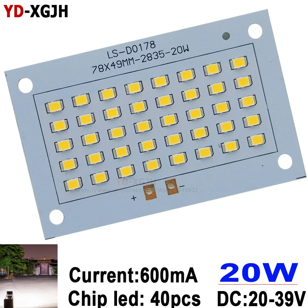 20 Вт 100% полная мощность светодиодная затопленная печатная плата SMD 2835