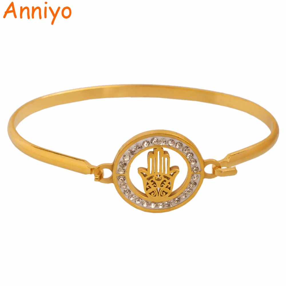 Овальные и открытые арабские браслеты Anniyo для женщин девушек ручные Hamsa