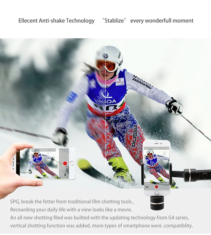 [] Feiyu Tech SPG паровое видение 3 Aixs ручной смартфон Gimbal пульт дистанционного управления умный вертикальный режим ручной Gimbal