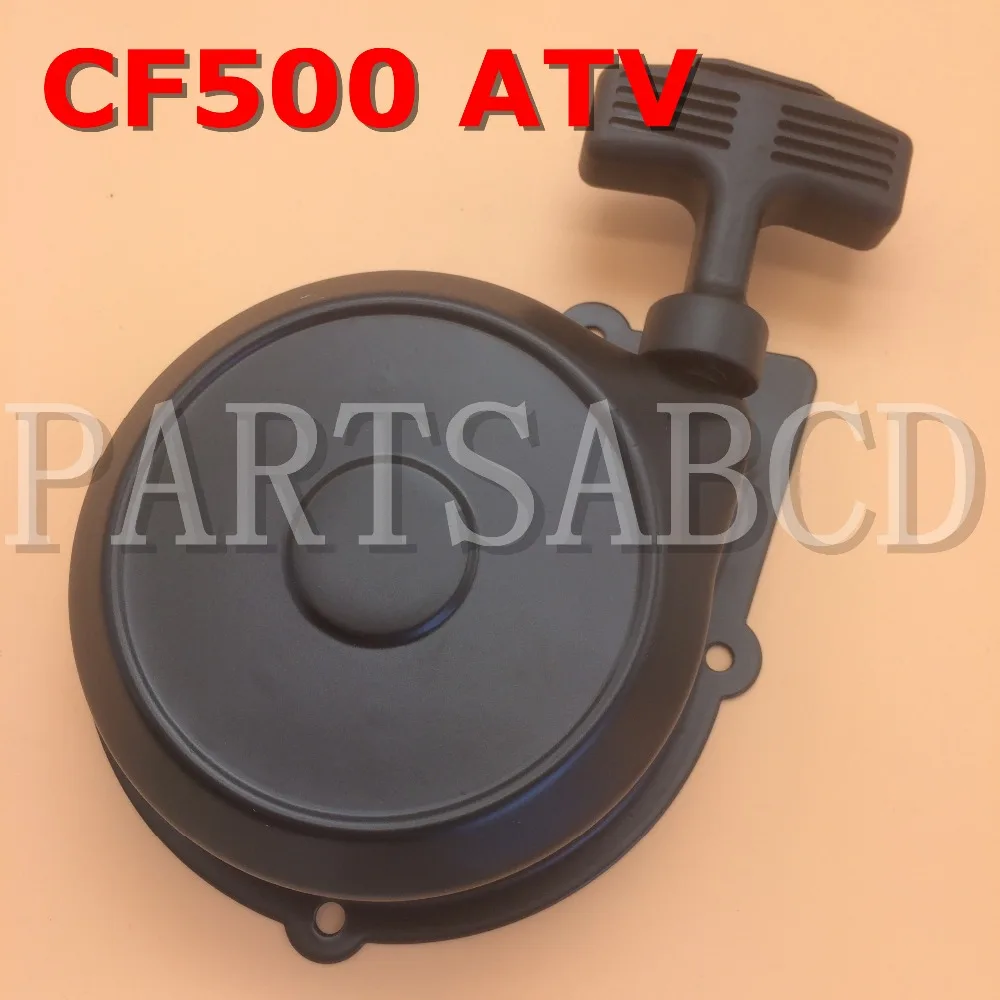 PARTSABCD ручной стартер PULL STARTER CF MOTO CF500 CF188 части NO. 0180 092200| |