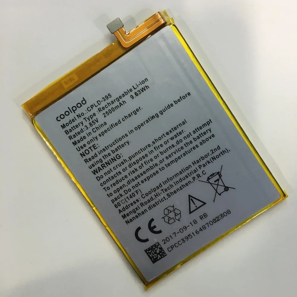 CPLD-395 батареи 2500 мАч для Coolpad Fengshang Pro 2 Dual SIM Torino R108 Y91-921 | Мобильные телефоны и