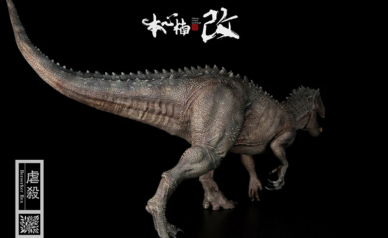 Коллекционная Фигурка Bereserker Rex, 1/35 масштаб, динозавр индоминус, черная модель тиранозавра, фигурка, подарки для фанатов, подарки для детей