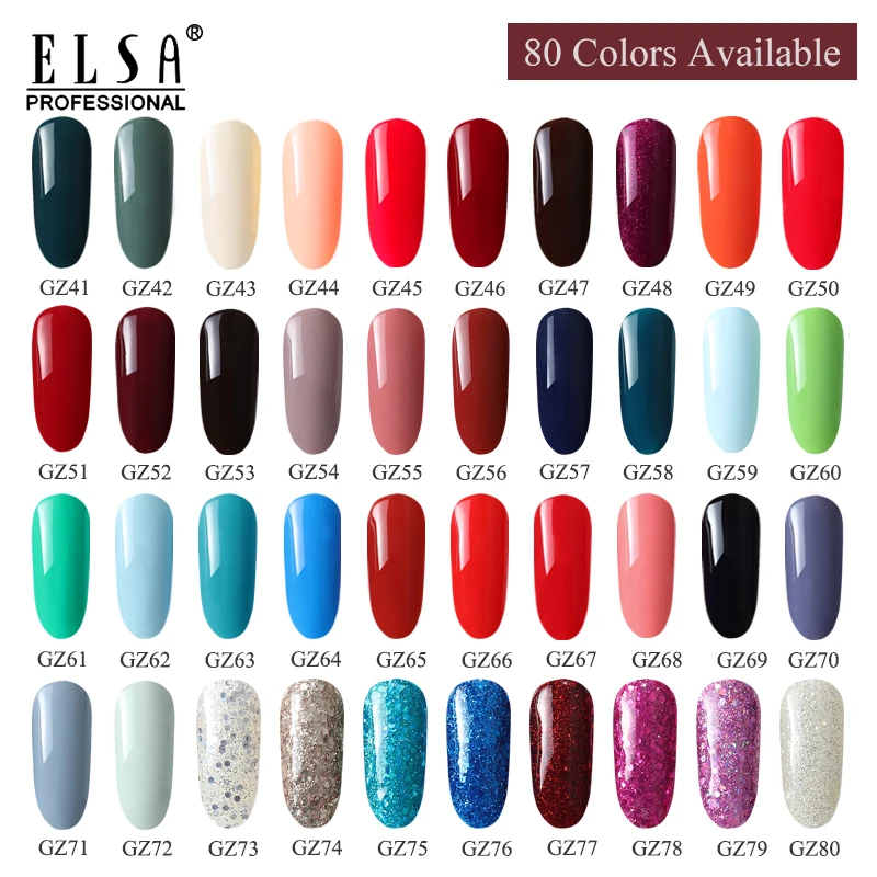 Elsa 12 мл DIY Гель-лак для ногтей Французский стиль УФ набор гель-лаков для ногтей отмачиваемый 80 цветов серия лак для ногтей телесный цвет гель