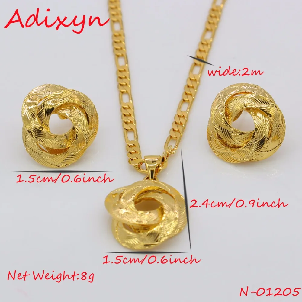 Маленькие амулеты Adixyn Африканское ожерелье/серьги/кулон набор украшений для