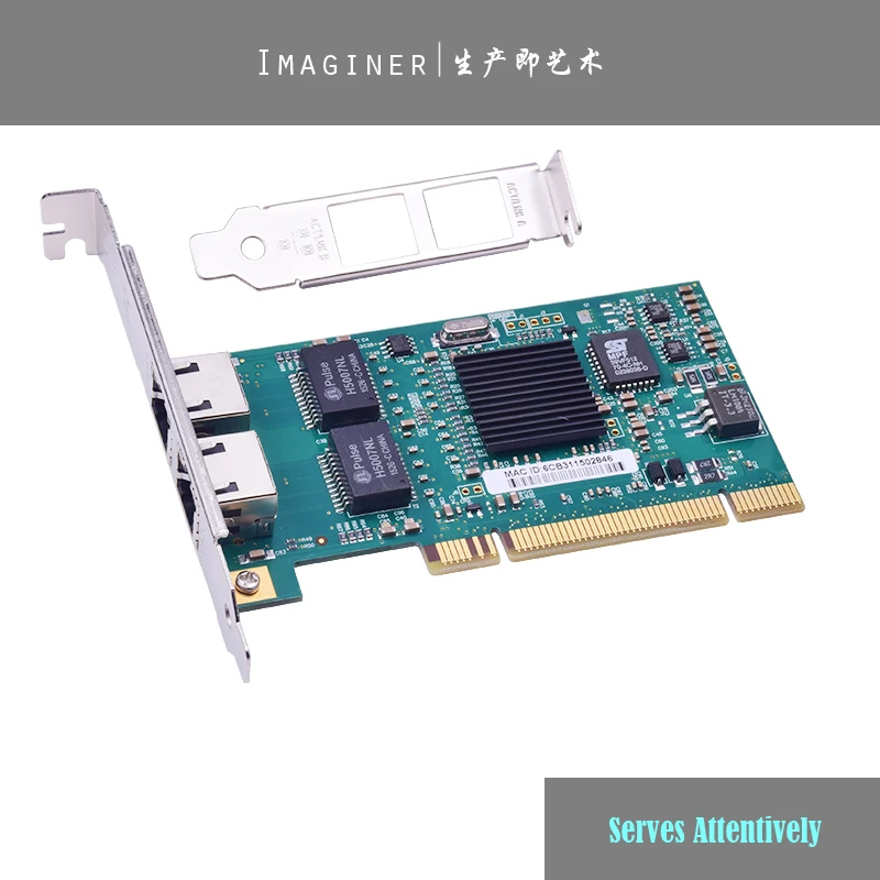 Двухпортовая PCI 32 бит Gigabit Ethernet 8492MT 82546EB/GB 10/100/1000 Мбит/с RJ45 Sever сетевая карта