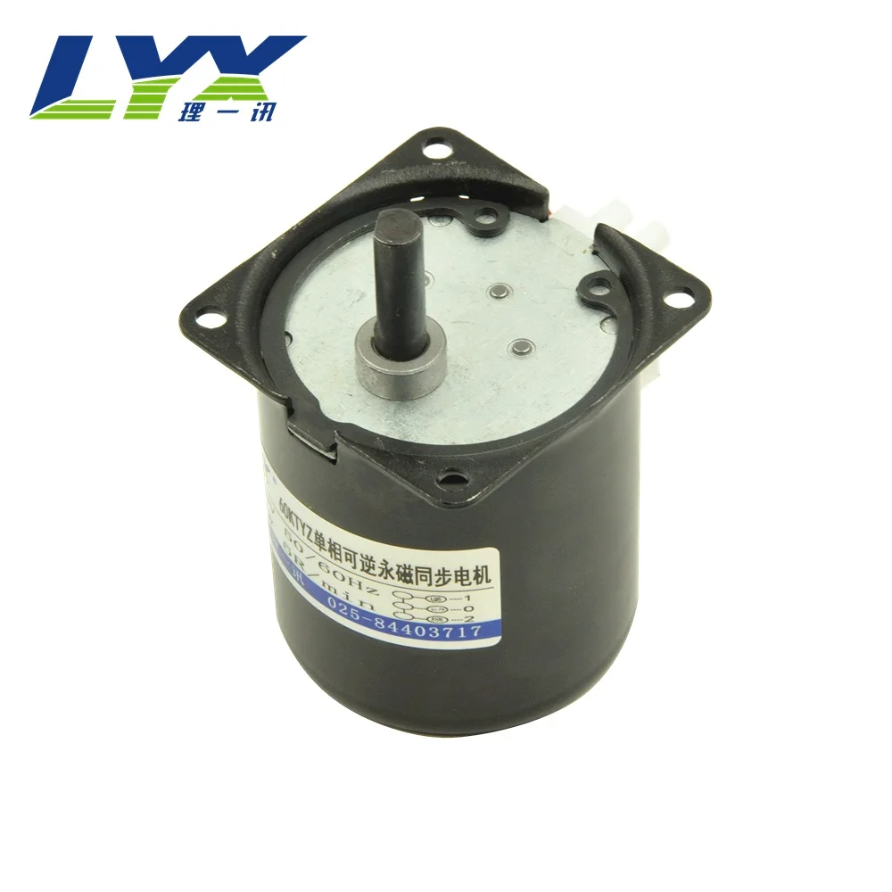 60KTYZ 28W 10RPM эксцентриковый вал синхронный двигатель с постоянным магнитом мотор