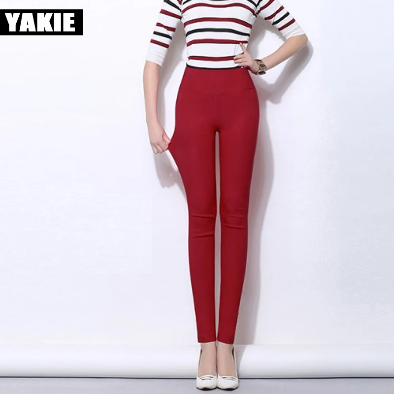 Леггинсы размера плюс женские с завышенной талией эластичные офисные облегающие