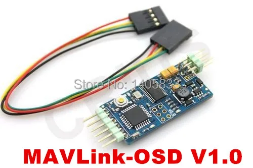 MAVLink-OSD V1.0 мини-дисплей на экране для AIOP APM Телеметрия ATMEGA328P | Электроника