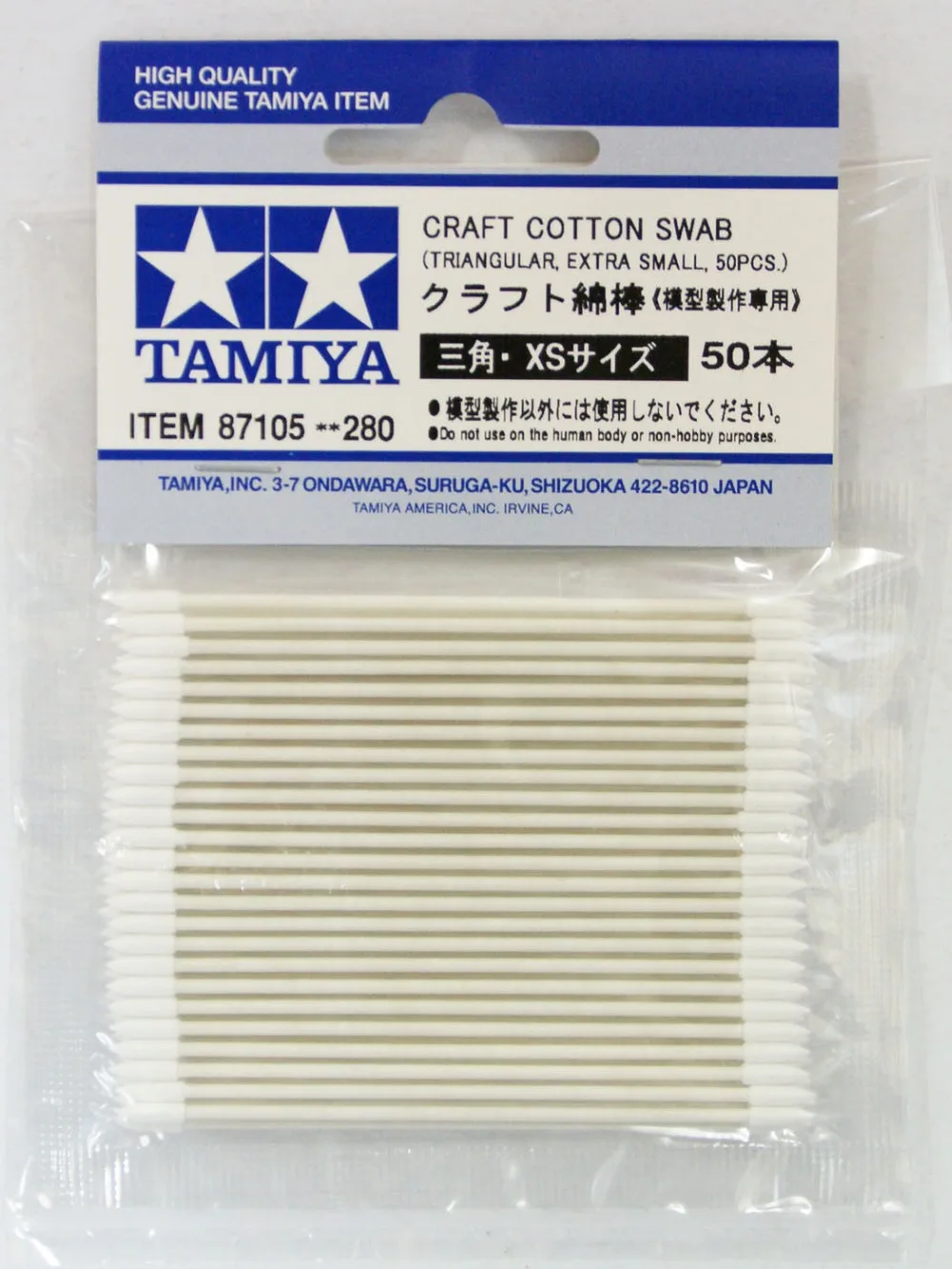 Новинка Tamiya 87105 крафт ватные тампоны треугольные очень маленькие 50 шт