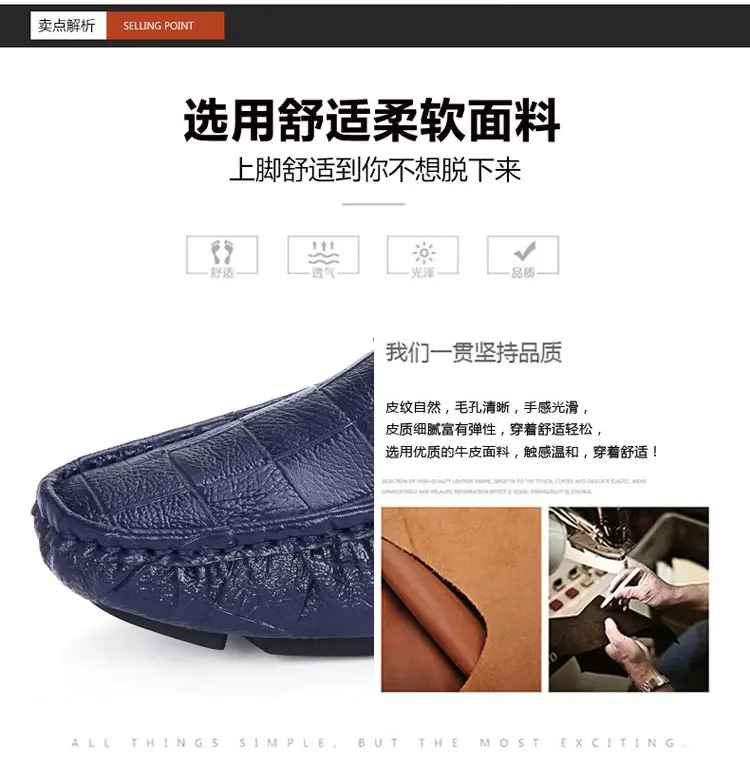 Zapato hombre; повседневная мужская обувь; Роскошная Брендовая обувь; коллекция года; мужские лоферы; мокасины; дышащие слипоны; обувь для вождения; цвет белый