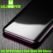 WuKong 3D full cover full glue UV glass for OPPO find X liquid screen protector tempered glass 9H Scratch-resistant phone film