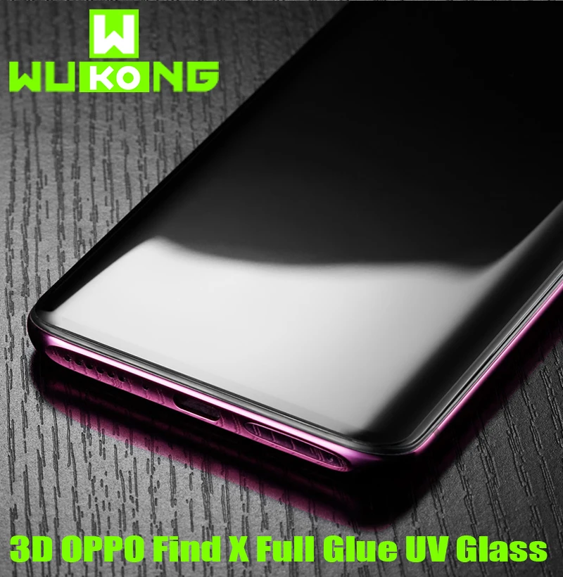 WuKong 3D полное покрытие клеевое УФ стекло для OPPO find X жидкое Защитное экрана