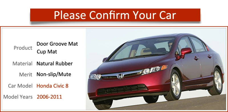 Противоскользящий коврик для ворот Honda Civic 2006 2011 8 го поколения резиновые