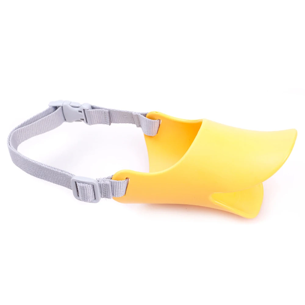 Yellow Регулируемый намордник для собак милый в форме утки Muzzles для маленьких собак Щенок рот маска против лая и укуса анти-укуса товары для домашних животных воротник MDL01 - Цвет: Yellow